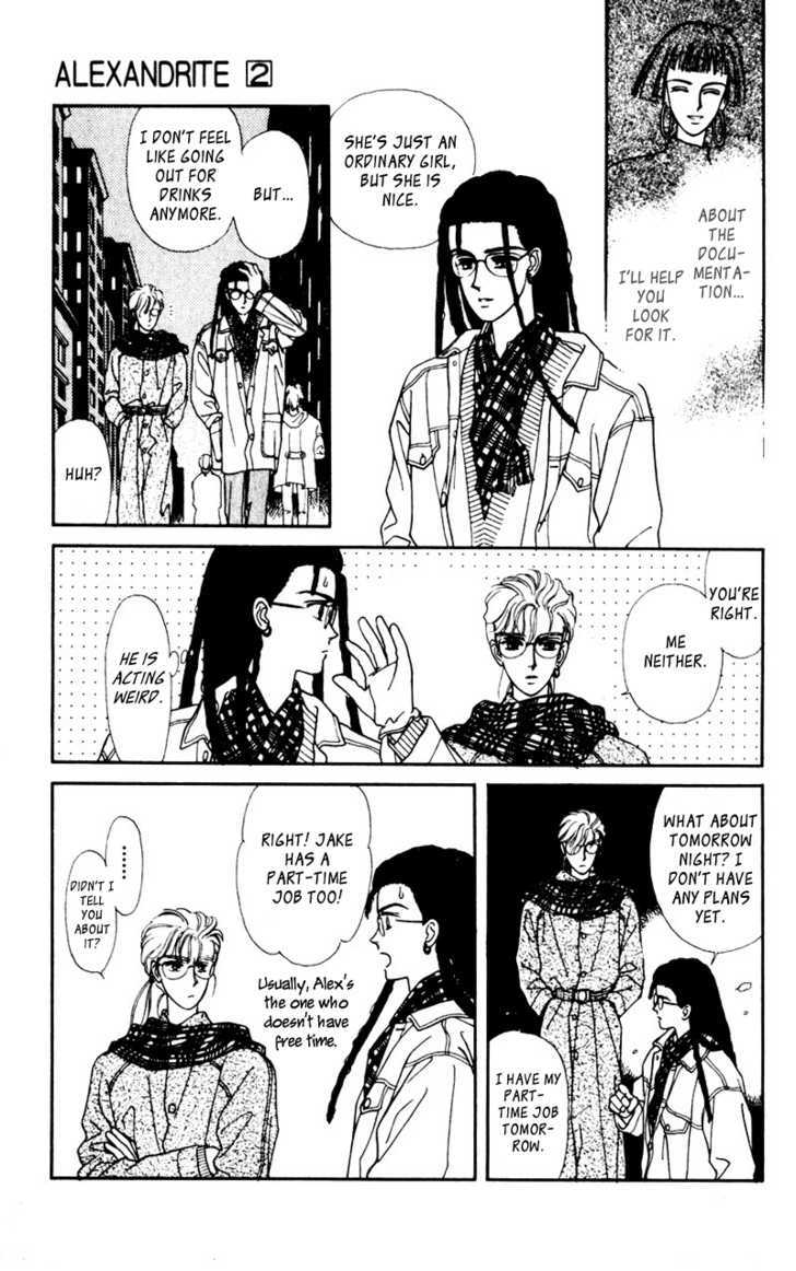 Alexandrite Chapter 3.2 page 12 - Chapter 3.2 : Kitakaze to Taiyou (part 2)
