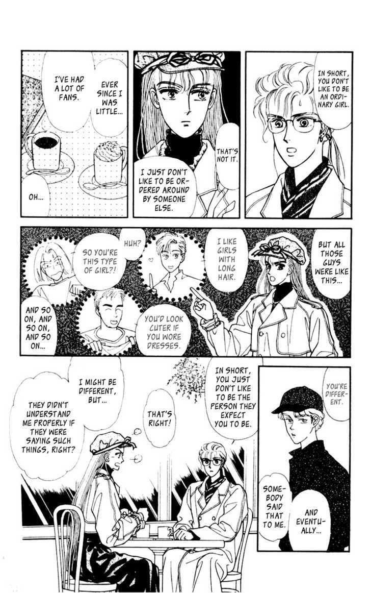 Alexandrite Chapter 3.2 page 19 - Chapter 3.2 : Kitakaze to Taiyou (part 2)
