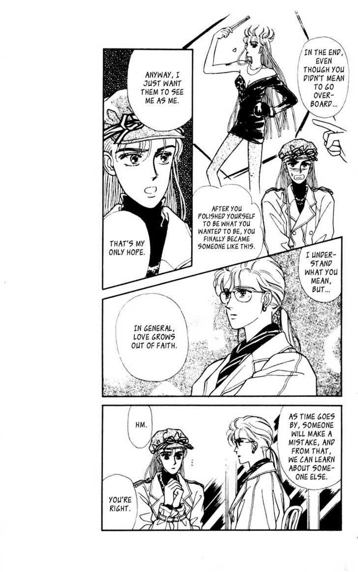 Alexandrite Chapter 3.2 page 20 - Chapter 3.2 : Kitakaze to Taiyou (part 2)