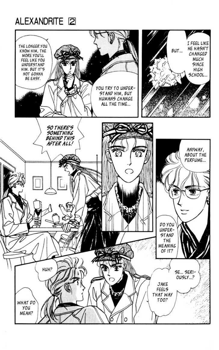 Alexandrite Chapter 3.2 page 22 - Chapter 3.2 : Kitakaze to Taiyou (part 2)