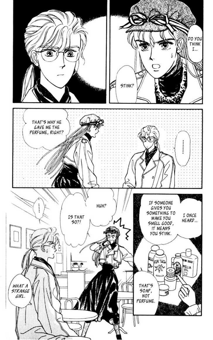 Alexandrite Chapter 3.2 page 23 - Chapter 3.2 : Kitakaze to Taiyou (part 2)