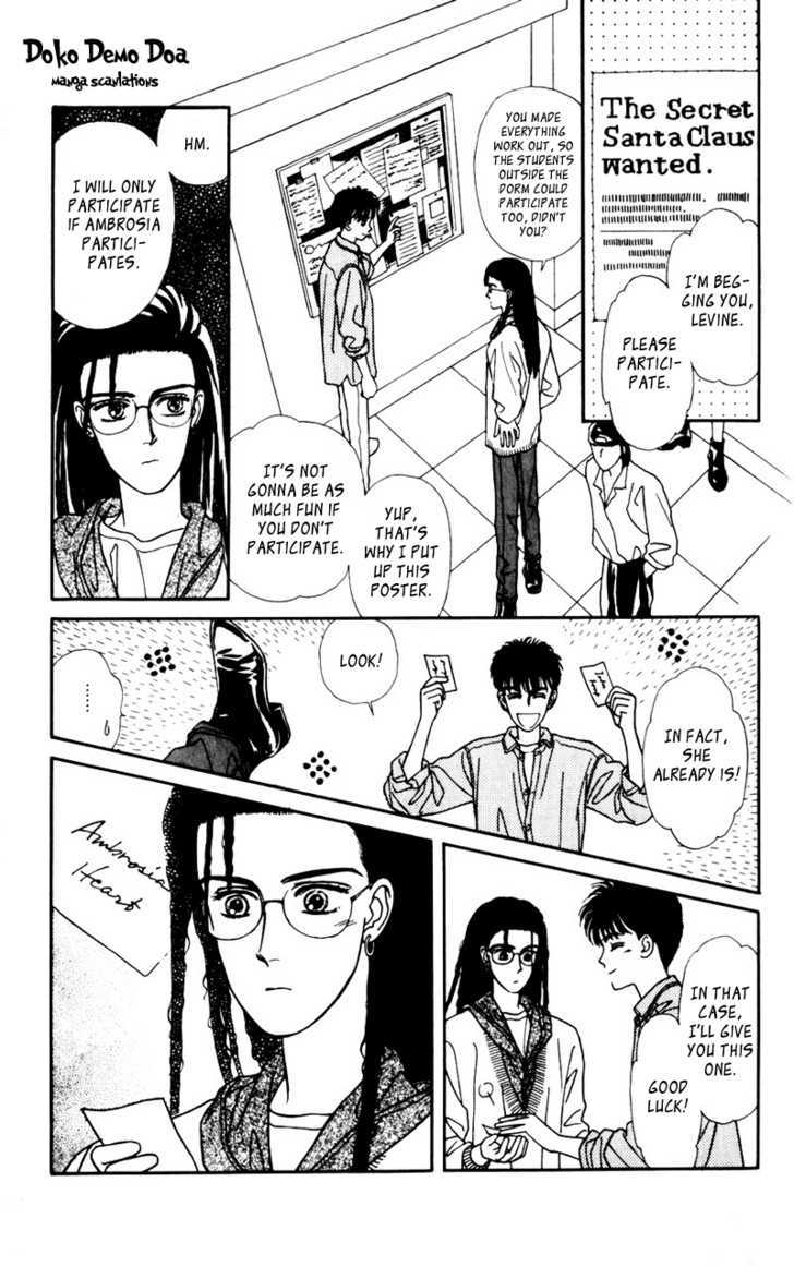 Alexandrite Chapter 3.2 page 26 - Chapter 3.2 : Kitakaze to Taiyou (part 2)