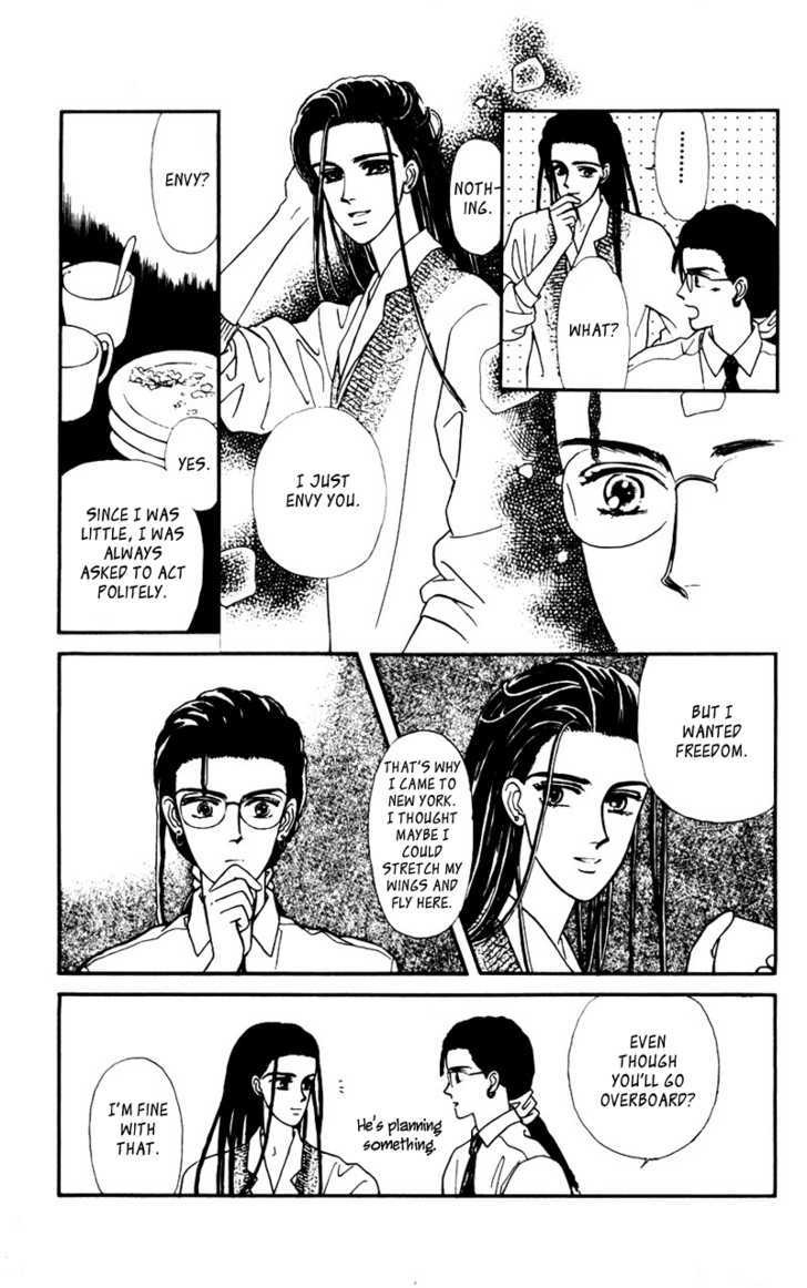 Alexandrite Chapter 3.2 page 30 - Chapter 3.2 : Kitakaze to Taiyou (part 2)