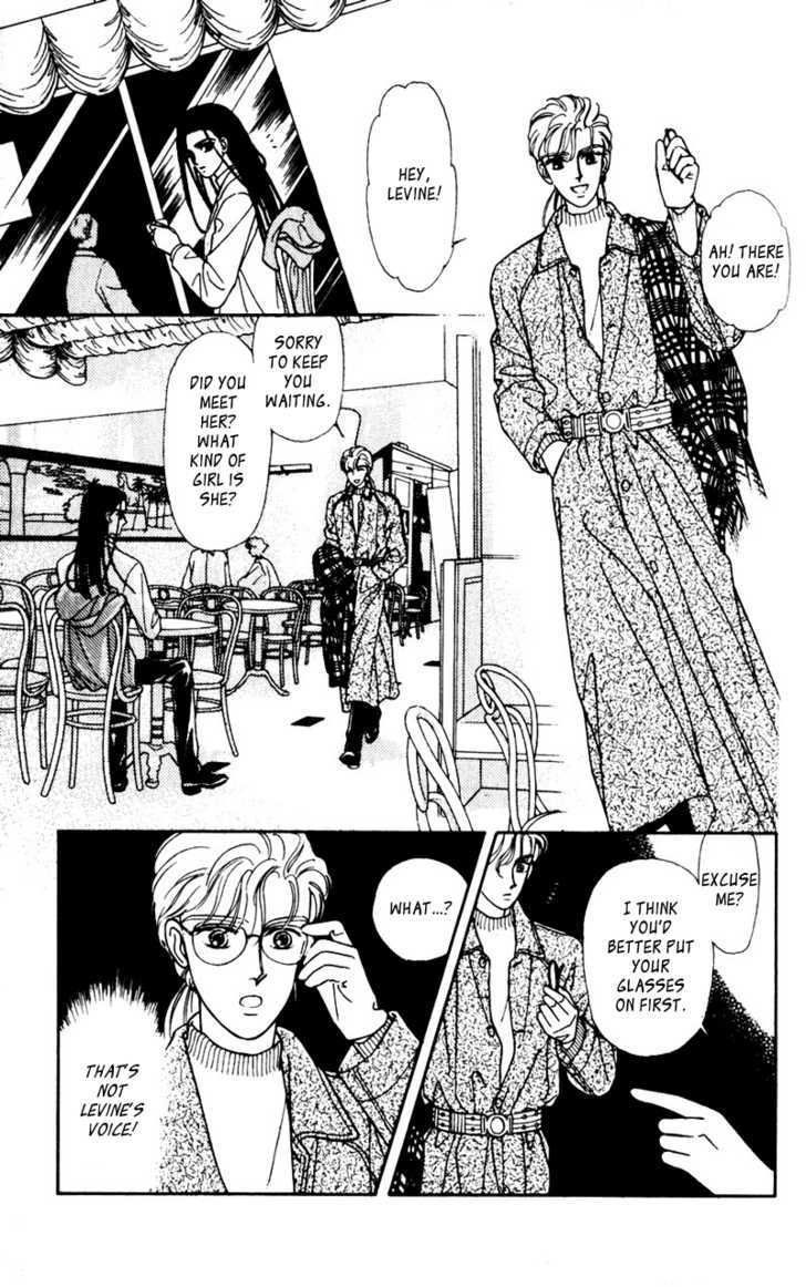 Alexandrite Chapter 3.2 page 4 - Chapter 3.2 : Kitakaze to Taiyou (part 2)