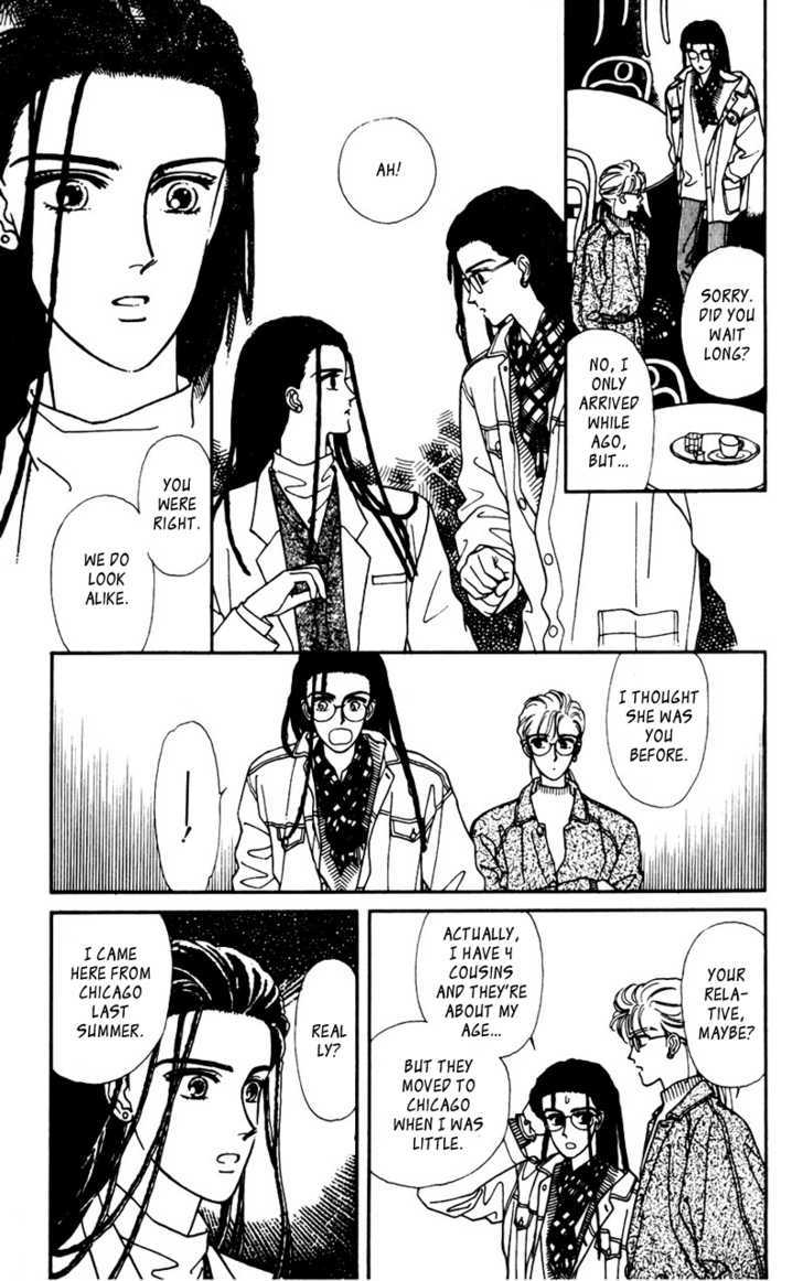 Alexandrite Chapter 3.2 page 6 - Chapter 3.2 : Kitakaze to Taiyou (part 2)