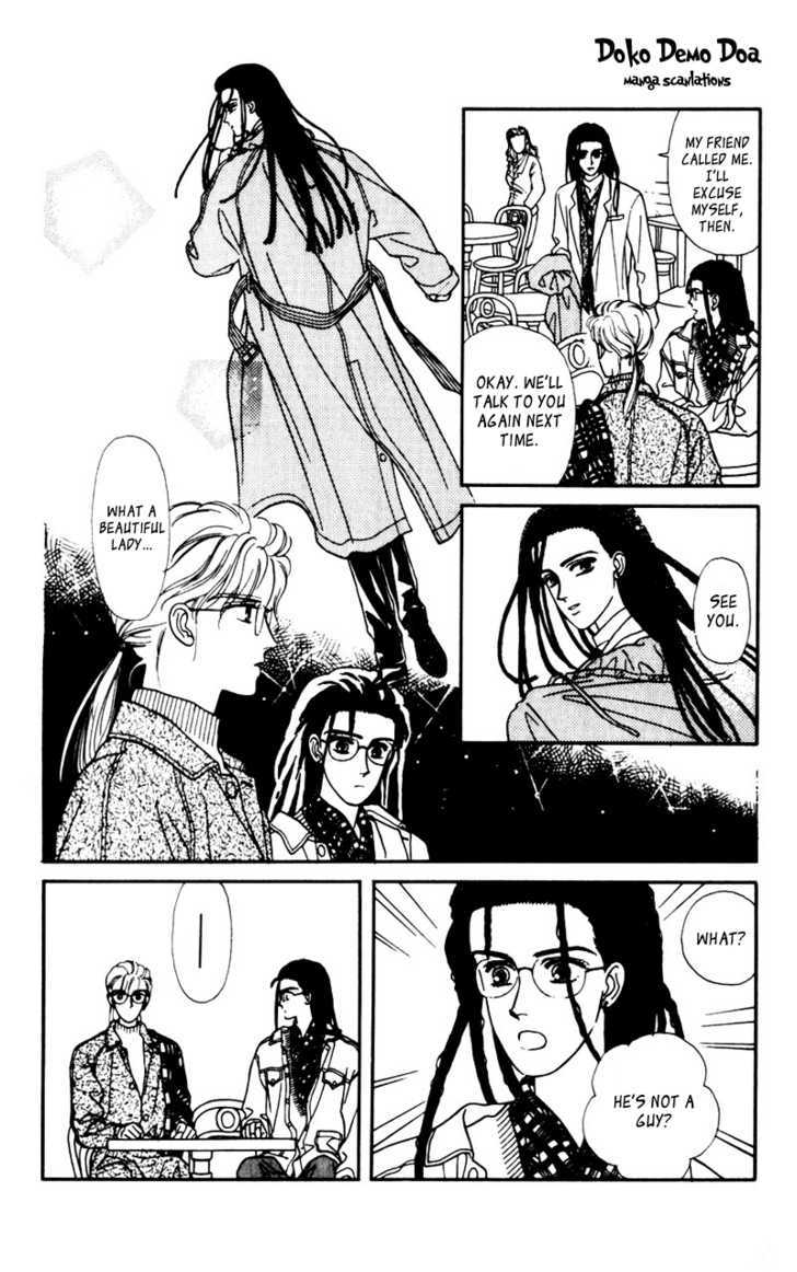 Alexandrite Chapter 3.2 page 9 - Chapter 3.2 : Kitakaze to Taiyou (part 2)