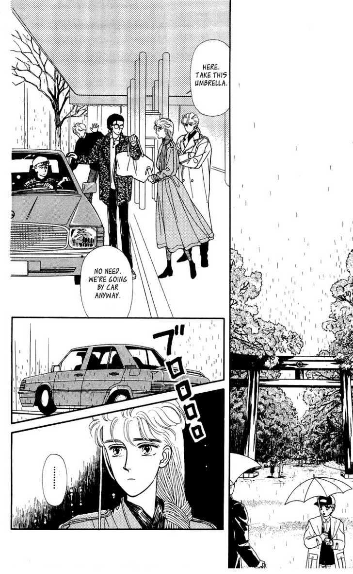 Alexandrite Chapter 4.3 page 17 - Chapter 4.3 : Itsuka Kitto (part 3)
