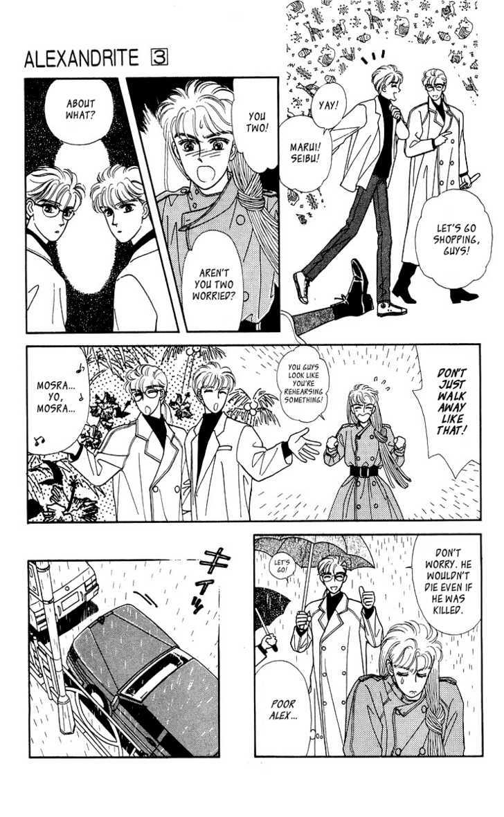 Alexandrite Chapter 4.3 page 18 - Chapter 4.3 : Itsuka Kitto (part 3)