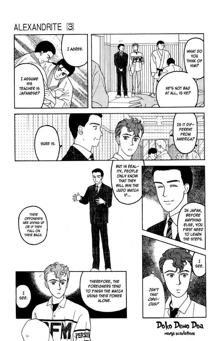 Alexandrite Chapter 4.3 page 24 - Chapter 4.3 : Itsuka Kitto (part 3)