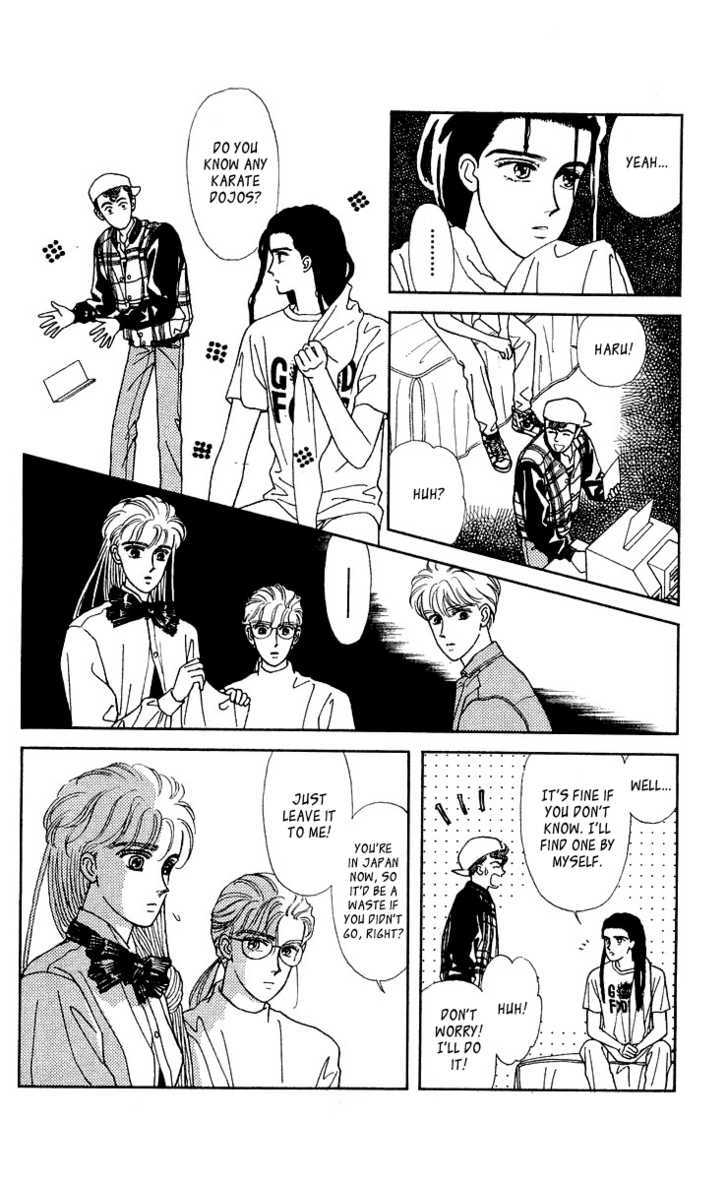 Alexandrite Chapter 4.3 page 27 - Chapter 4.3 : Itsuka Kitto (part 3)