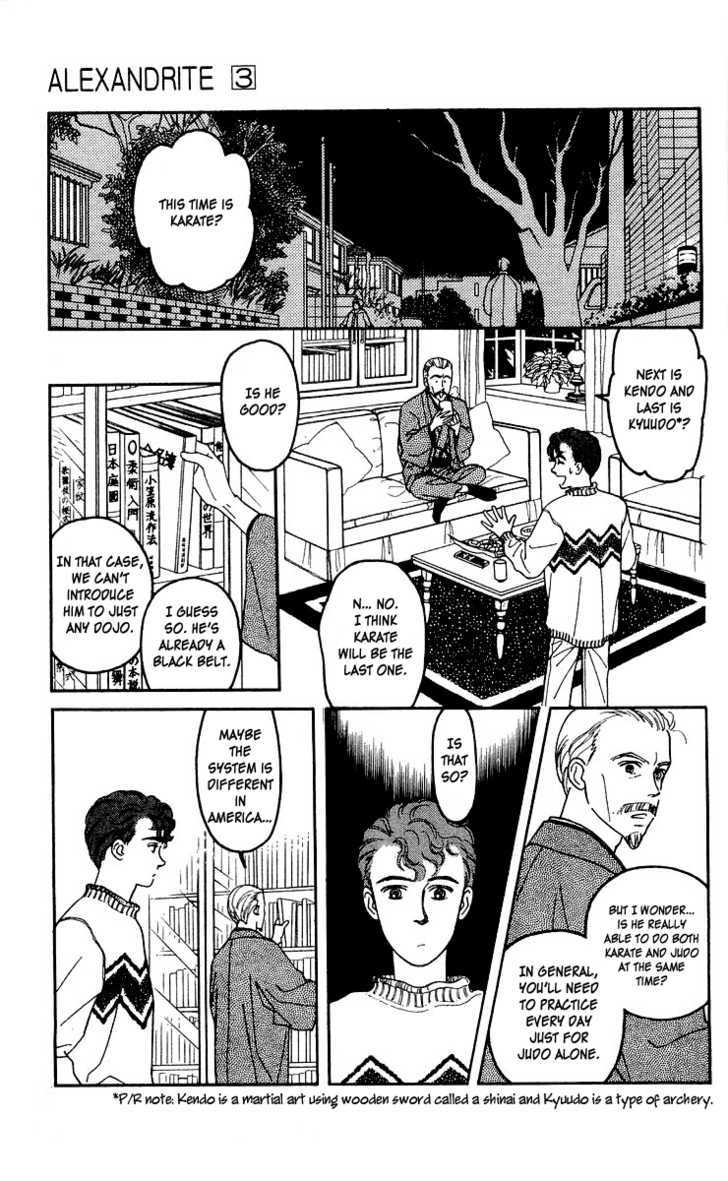Alexandrite Chapter 4.3 page 28 - Chapter 4.3 : Itsuka Kitto (part 3)