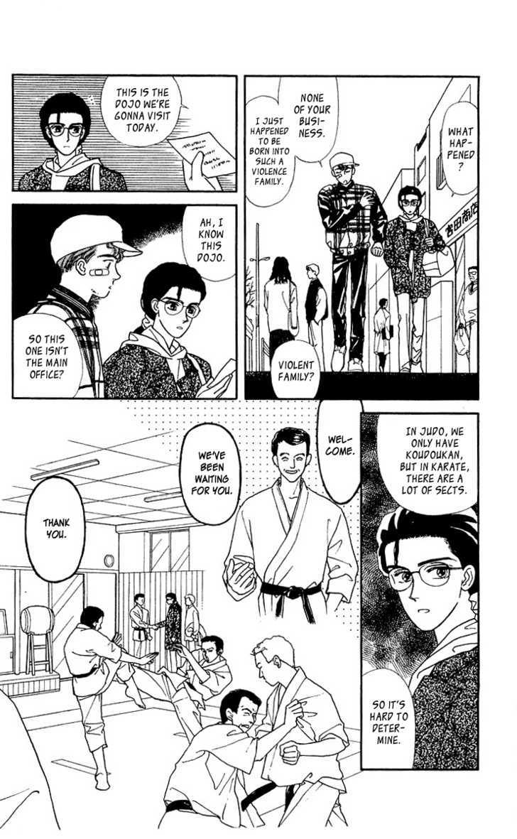 Alexandrite Chapter 4.3 page 31 - Chapter 4.3 : Itsuka Kitto (part 3)
