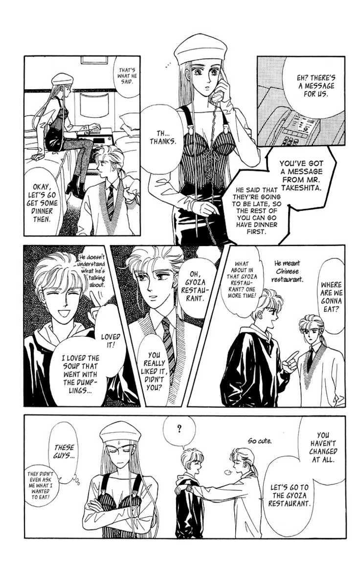 Alexandrite Chapter 4.3 page 38 - Chapter 4.3 : Itsuka Kitto (part 3)