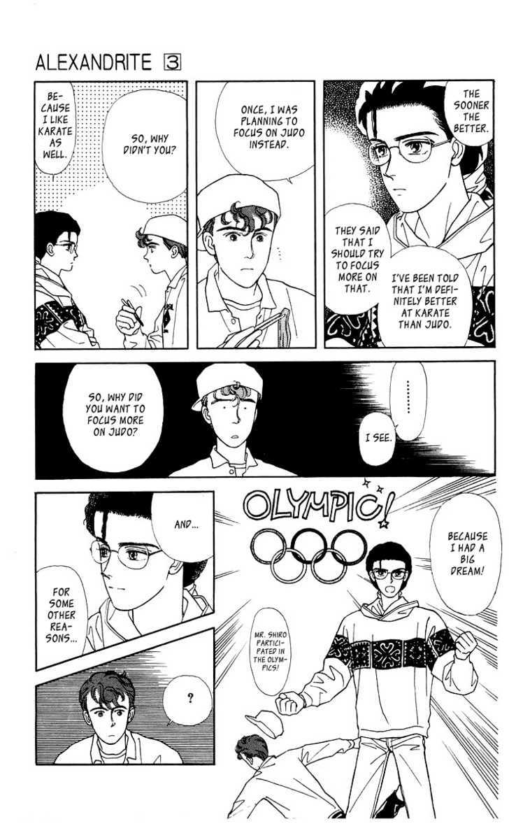 Alexandrite Chapter 4.3 page 42 - Chapter 4.3 : Itsuka Kitto (part 3)