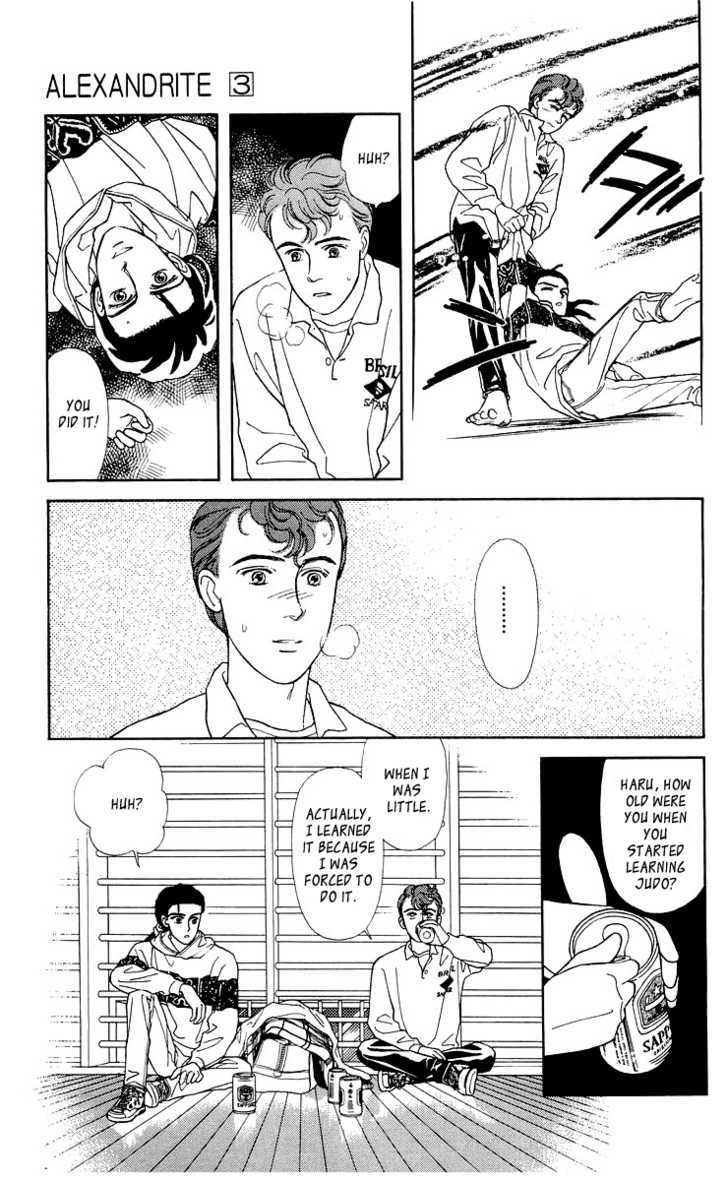 Alexandrite Chapter 4.3 page 50 - Chapter 4.3 : Itsuka Kitto (part 3)