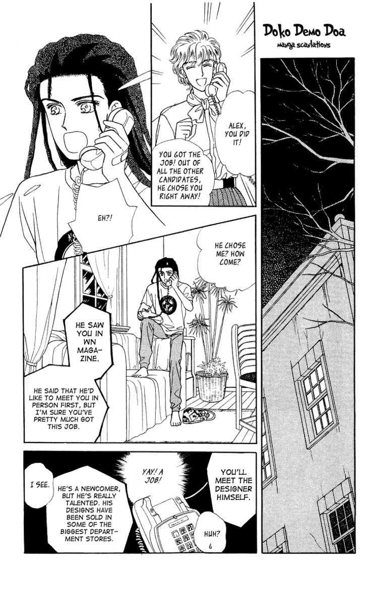 Alexandrite Chapter 5.1 page 14 - Chapter 5.1 : Mr. Lover man (part 1)