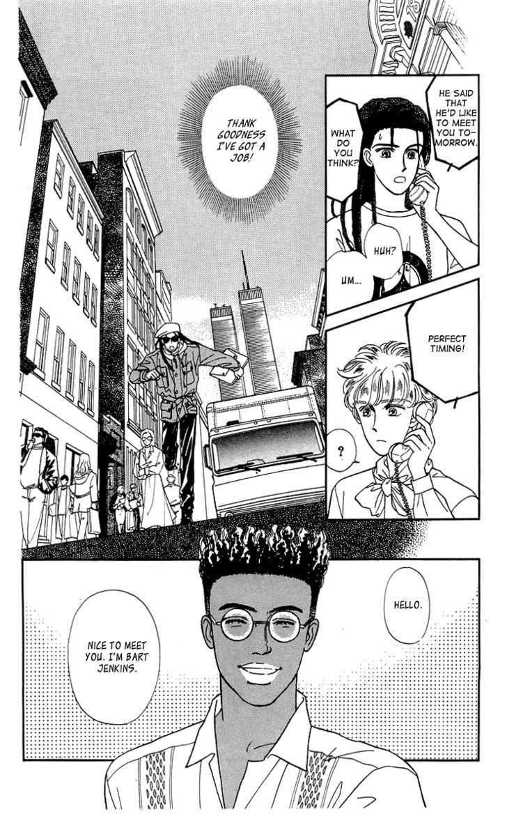 Alexandrite Chapter 5.1 page 15 - Chapter 5.1 : Mr. Lover man (part 1)