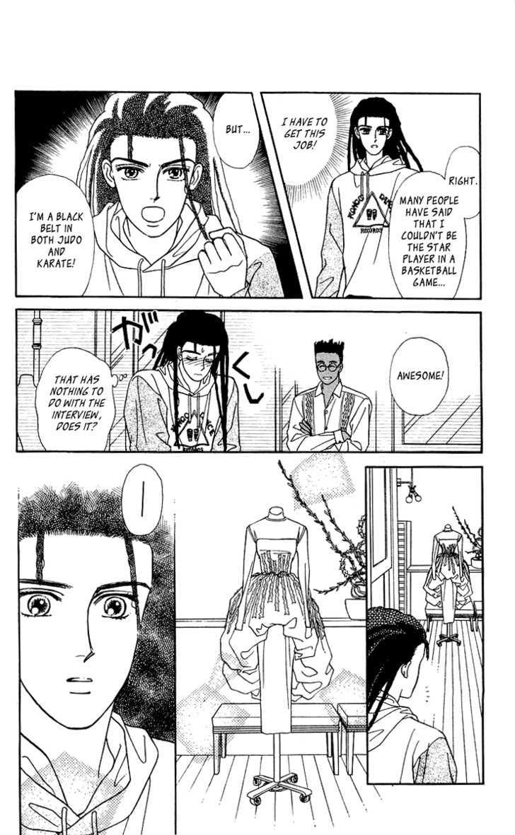 Alexandrite Chapter 5.1 page 17 - Chapter 5.1 : Mr. Lover man (part 1)
