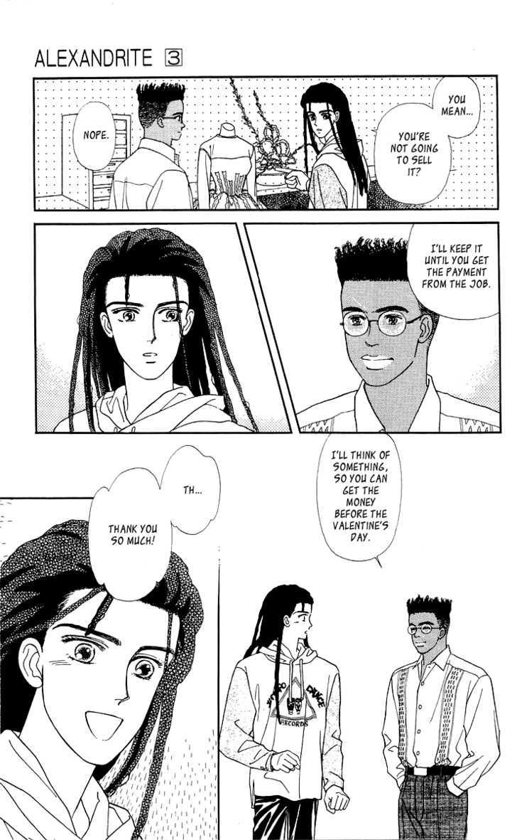 Alexandrite Chapter 5.1 page 20 - Chapter 5.1 : Mr. Lover man (part 1)
