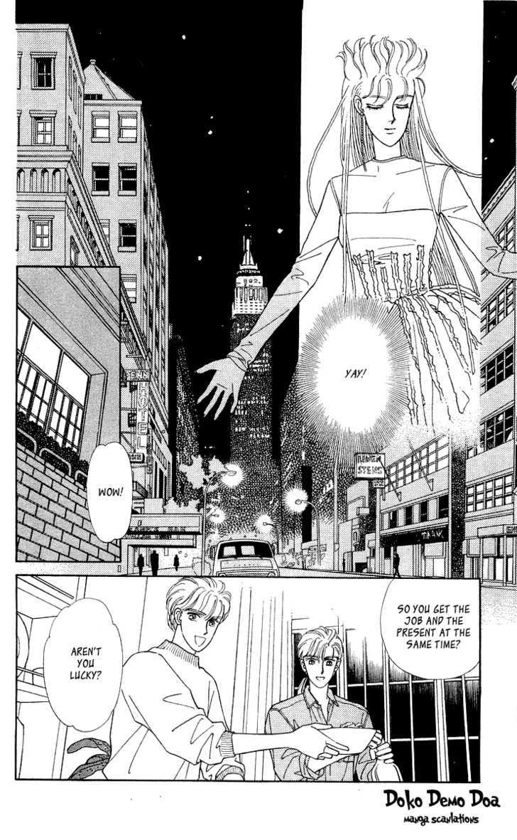 Alexandrite Chapter 5.1 page 21 - Chapter 5.1 : Mr. Lover man (part 1)
