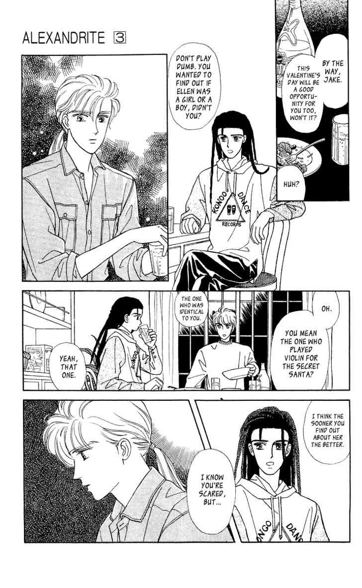Alexandrite Chapter 5.1 page 26 - Chapter 5.1 : Mr. Lover man (part 1)