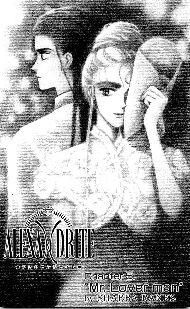 Alexandrite Chapter 5.1 page 3 - Chapter 5.1 : Mr. Lover man (part 1)
