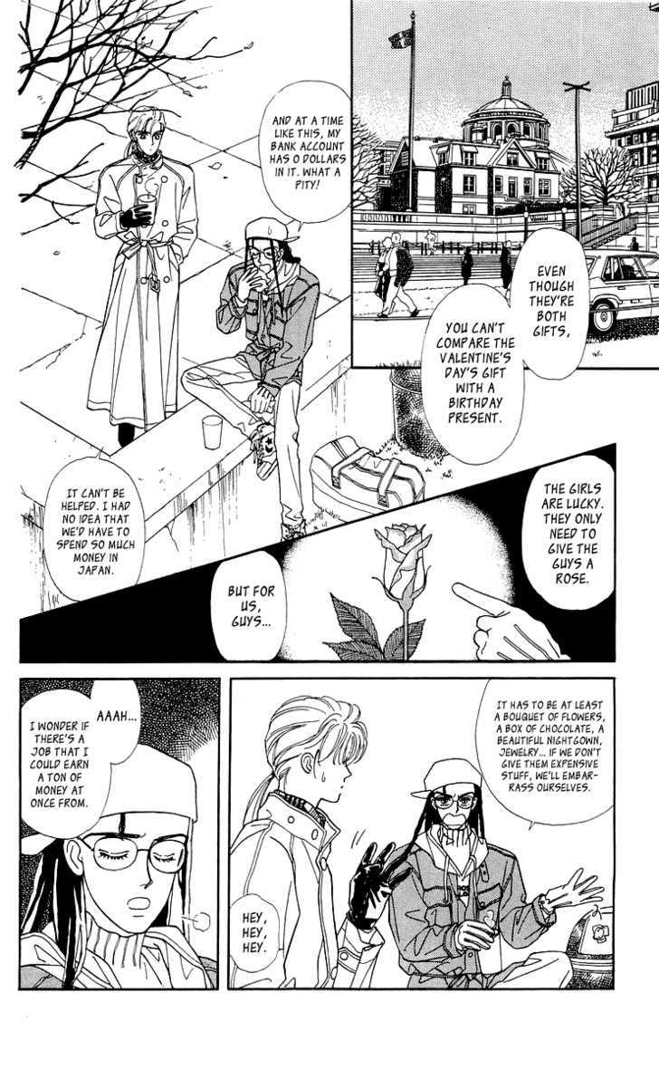 Alexandrite Chapter 5.1 page 7 - Chapter 5.1 : Mr. Lover man (part 1)