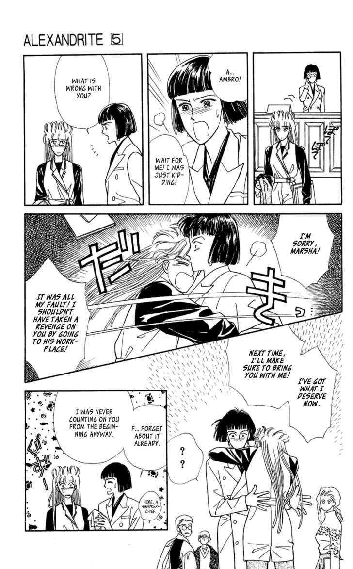 Alexandrite Chapter 7.2 page 18 - Chapter 7.2