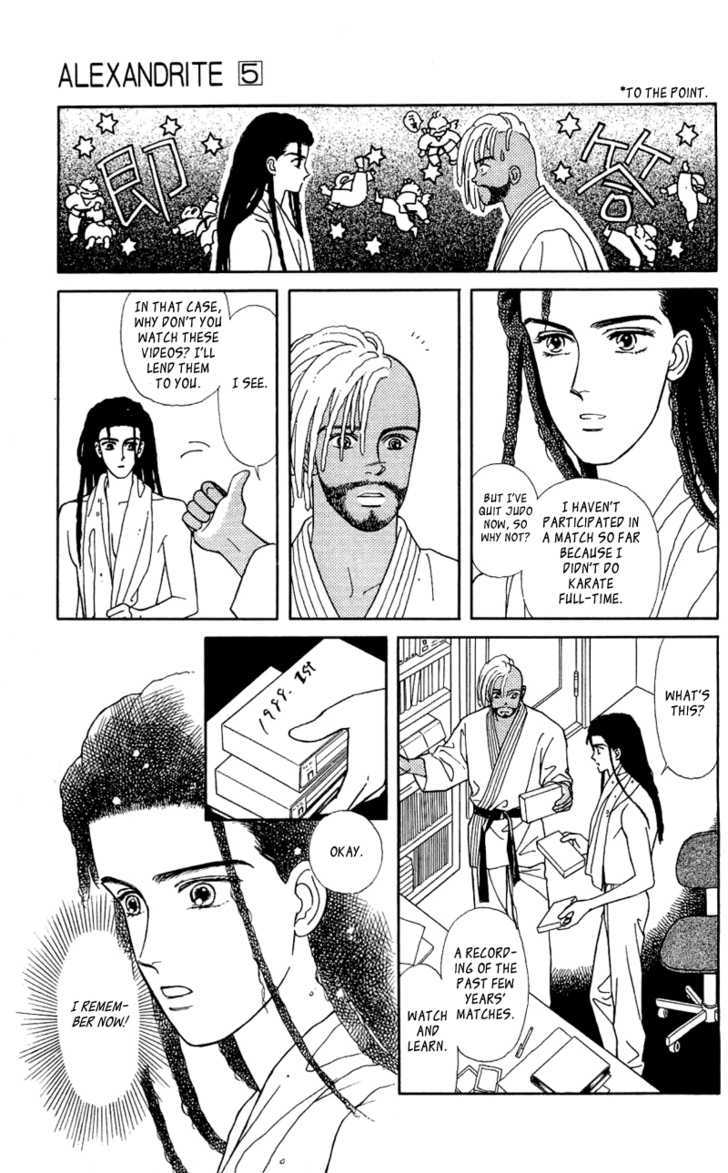 Alexandrite Chapter 7.2 page 2 - Chapter 7.2