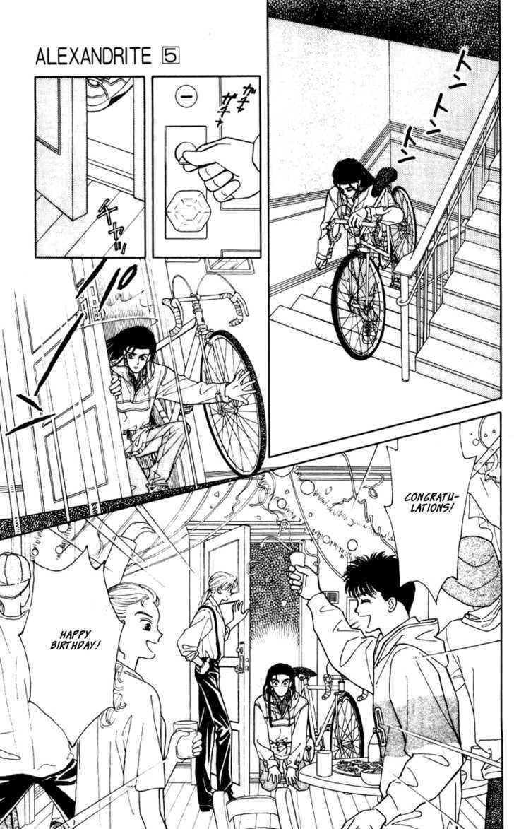 Alexandrite Chapter 7.2 page 20 - Chapter 7.2