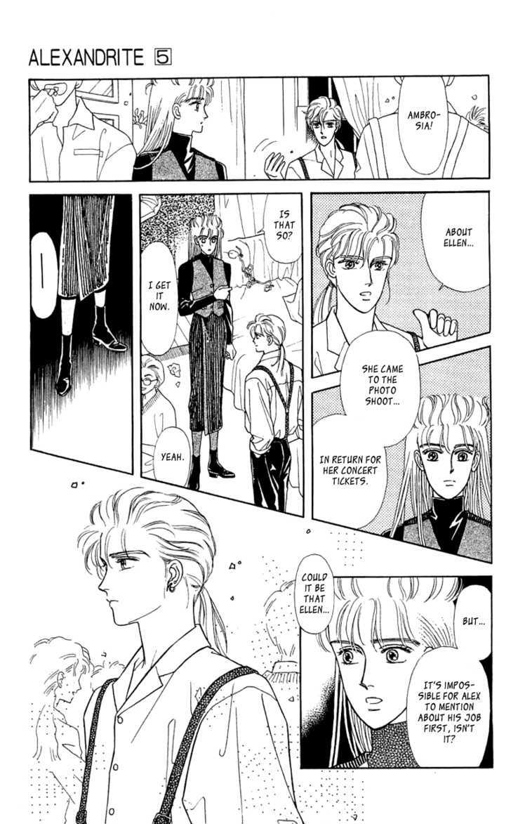 Alexandrite Chapter 7.2 page 22 - Chapter 7.2