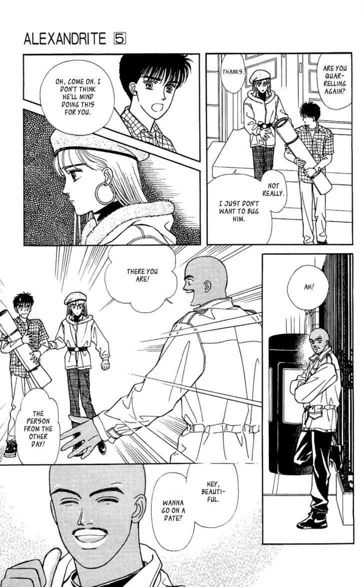 Alexandrite Chapter 7.2 page 4 - Chapter 7.2