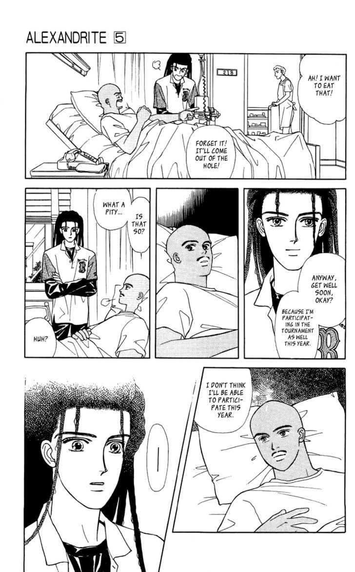 Alexandrite Chapter 7.3 page 20 - Chapter 7.3