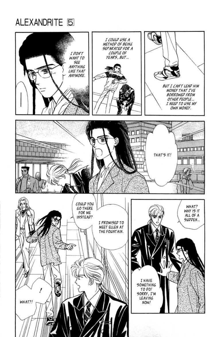 Alexandrite Chapter 7.3 page 26 - Chapter 7.3