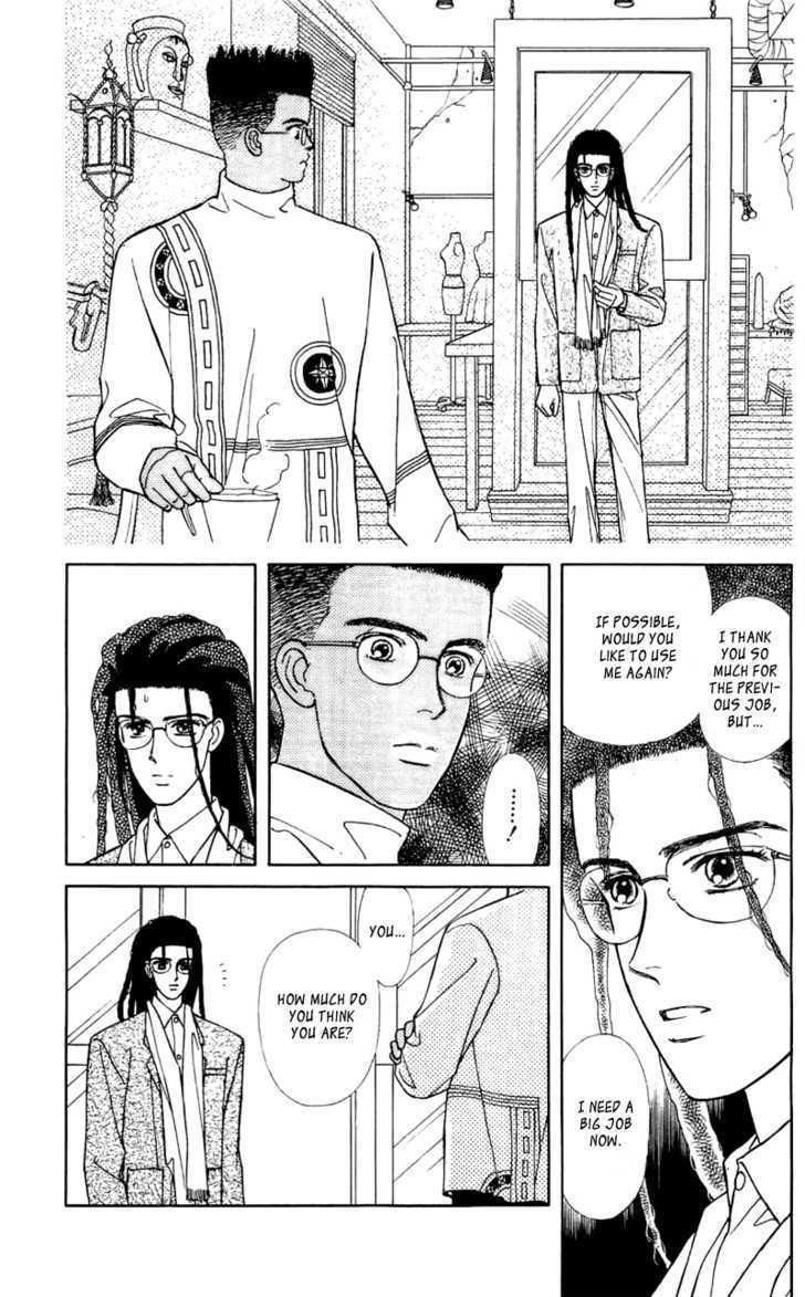 Alexandrite Chapter 7.3 page 32 - Chapter 7.3