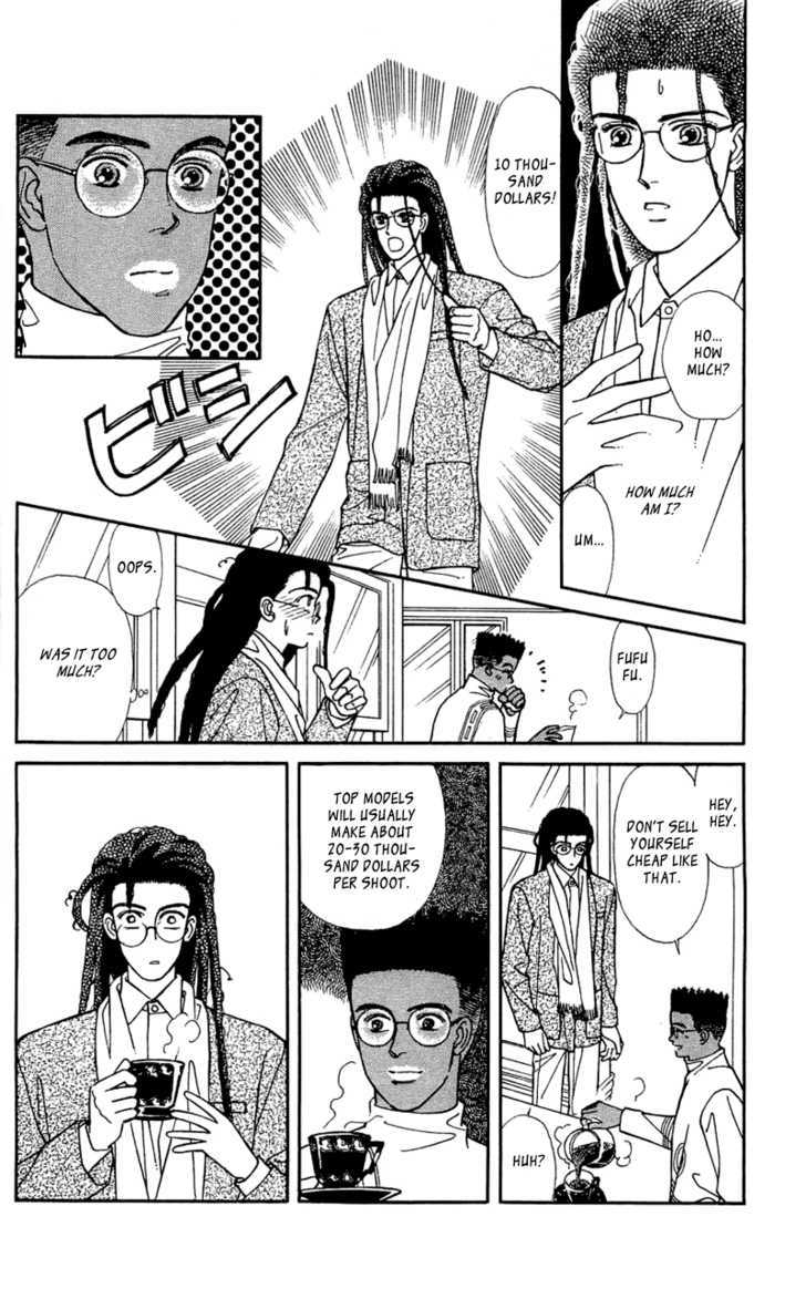 Alexandrite Chapter 7.3 page 33 - Chapter 7.3