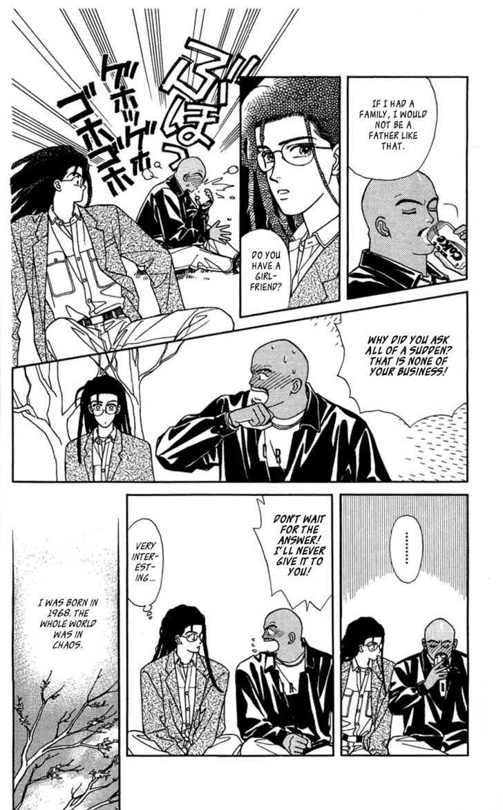 Alexandrite Chapter 8.1 page 10 - Chapter 8.1 : Family Affair