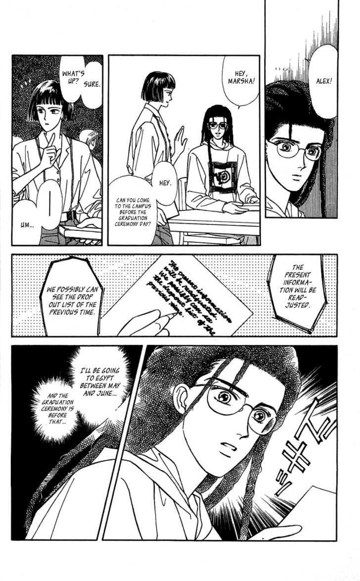 Alexandrite Chapter 8.1 page 12 - Chapter 8.1 : Family Affair