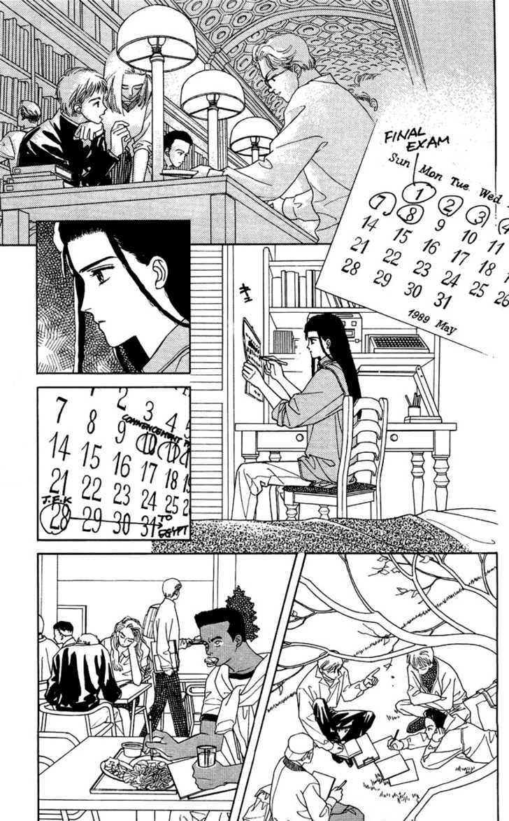 Alexandrite Chapter 8.1 page 17 - Chapter 8.1 : Family Affair