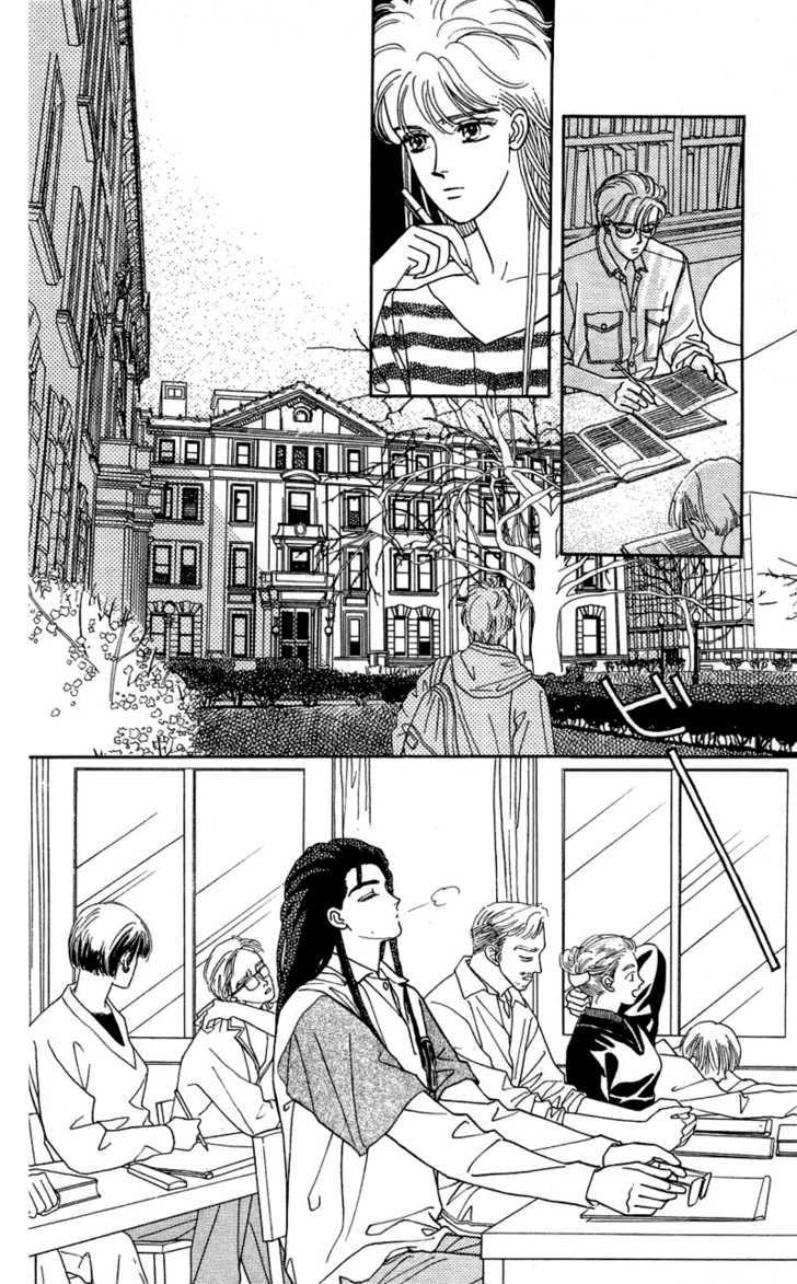 Alexandrite Chapter 8.1 page 18 - Chapter 8.1 : Family Affair