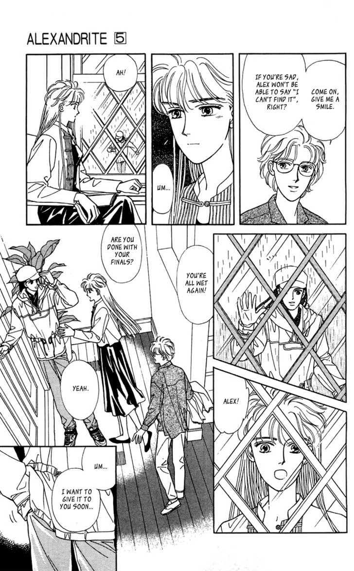 Alexandrite Chapter 8.1 page 21 - Chapter 8.1 : Family Affair