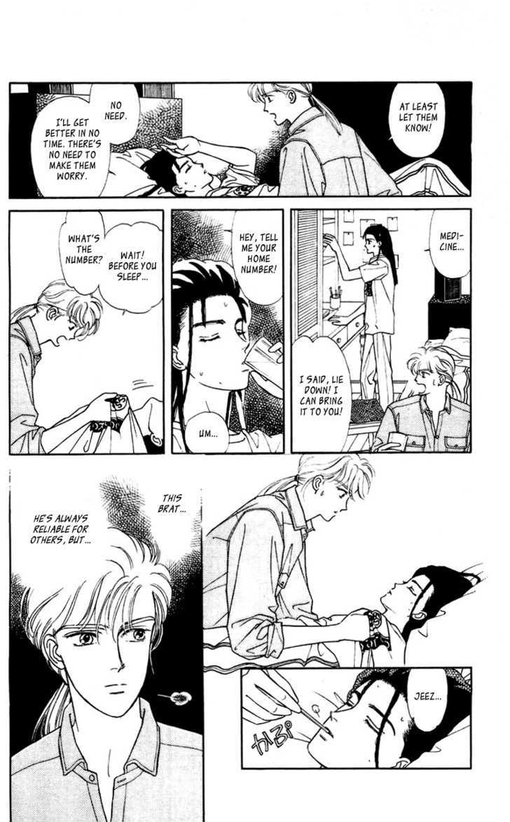 Alexandrite Chapter 8.1 page 30 - Chapter 8.1 : Family Affair