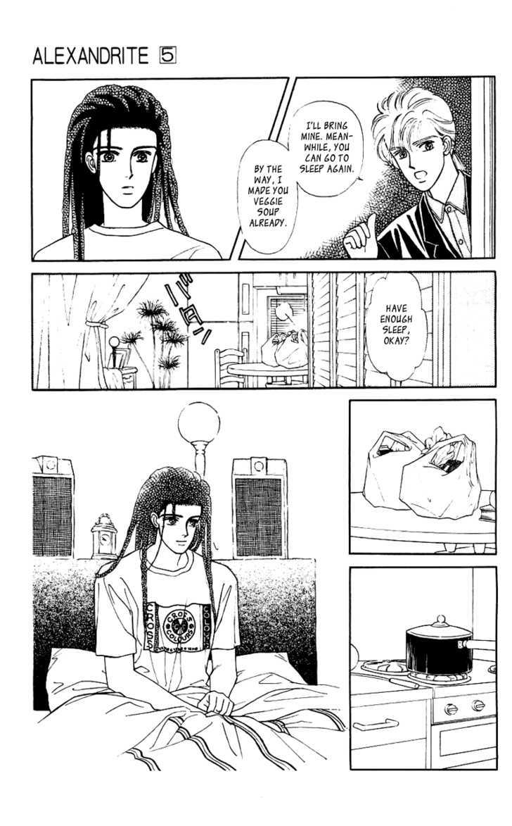 Alexandrite Chapter 8.1 page 35 - Chapter 8.1 : Family Affair