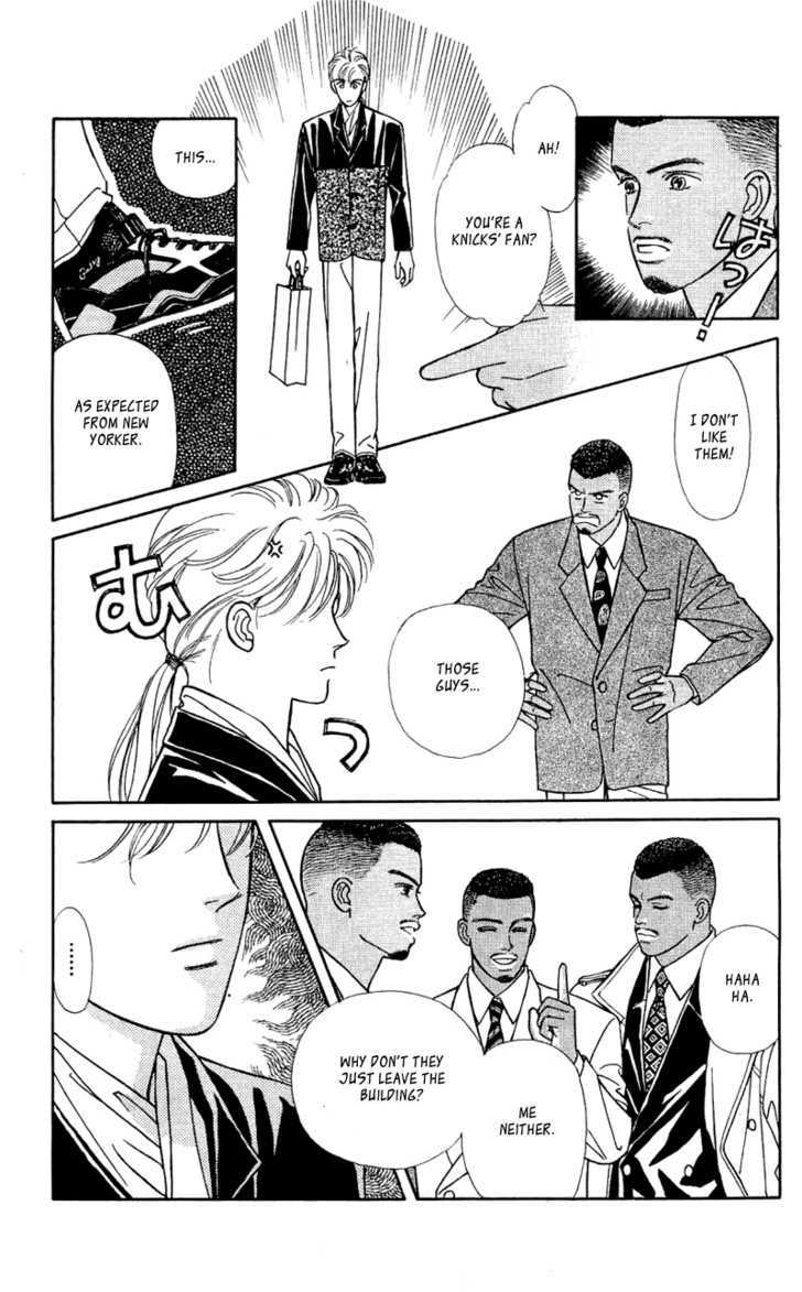 Alexandrite Chapter 8.1 page 37 - Chapter 8.1 : Family Affair
