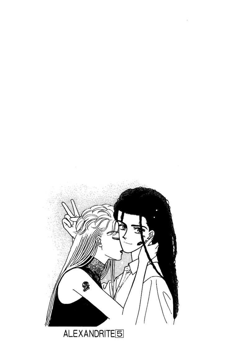 Alexandrite Chapter 8.1 page 40 - Chapter 8.1 : Family Affair