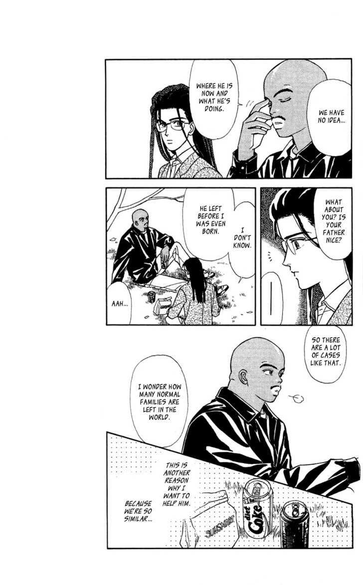 Alexandrite Chapter 8.1 page 9 - Chapter 8.1 : Family Affair