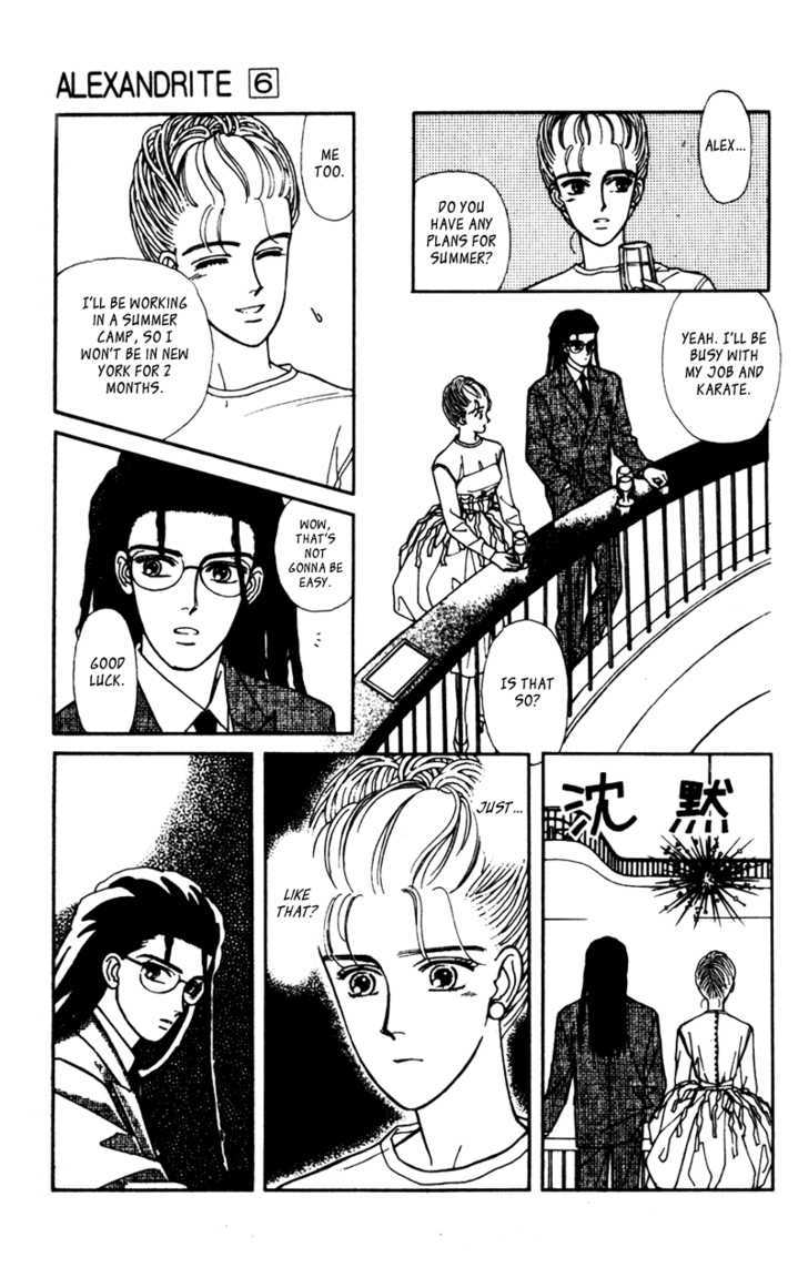 Alexandrite Chapter 8.2 page 18 - Chapter 8.2 : Family Affair