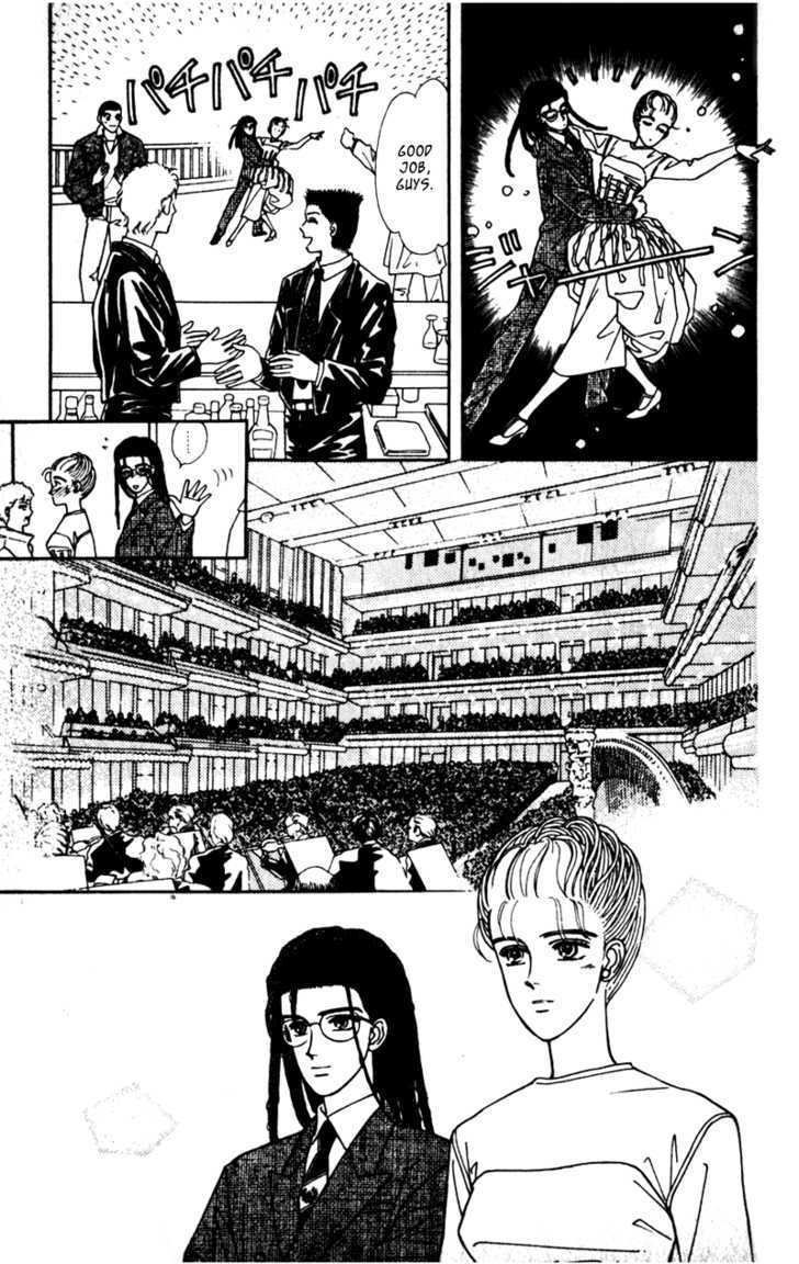 Alexandrite Chapter 8.2 page 22 - Chapter 8.2 : Family Affair