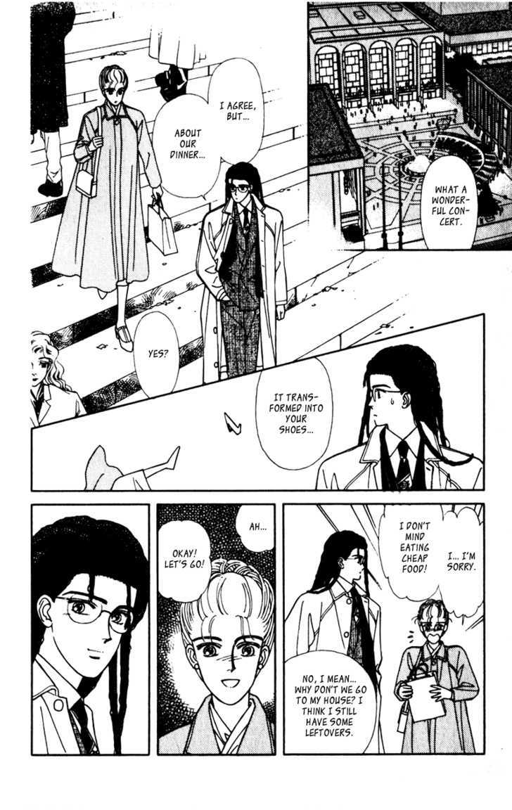 Alexandrite Chapter 8.2 page 23 - Chapter 8.2 : Family Affair