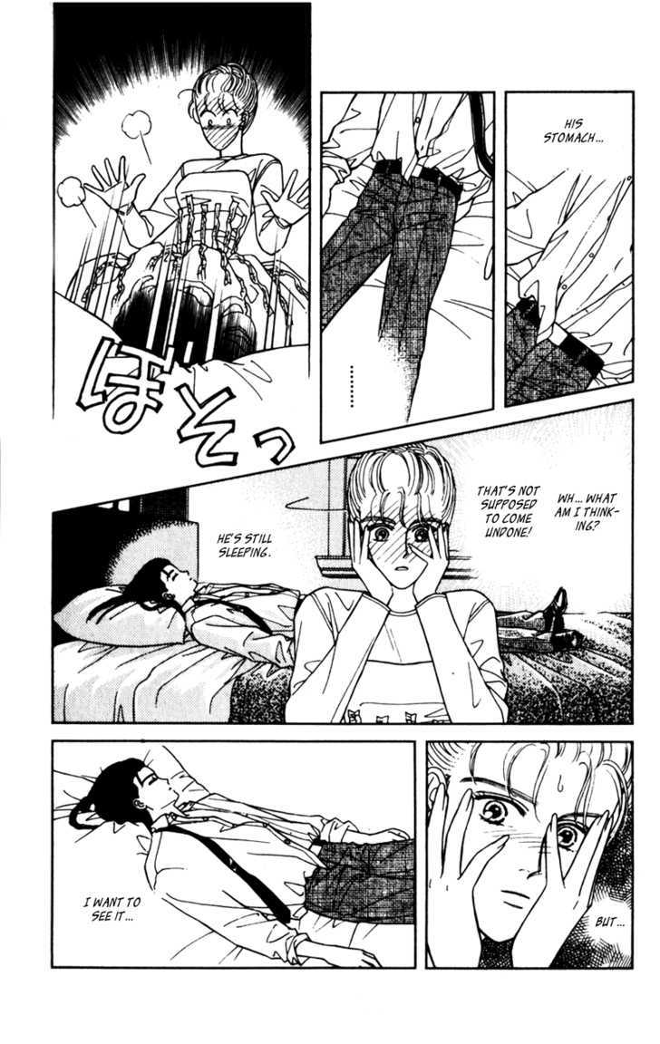Alexandrite Chapter 8.2 page 32 - Chapter 8.2 : Family Affair